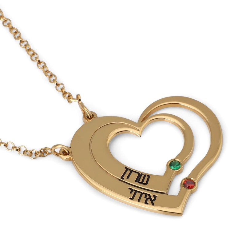 Gold Plated Up to Two Kids' Names Mom Double Heart Necklace with Birth