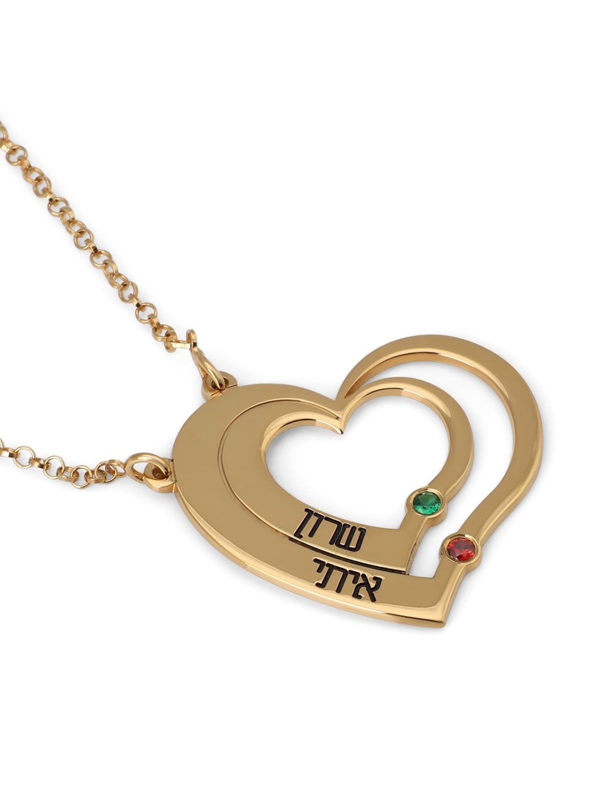Gold Plated Up to Two Kids' Names Mom Double Heart Necklace with Birth