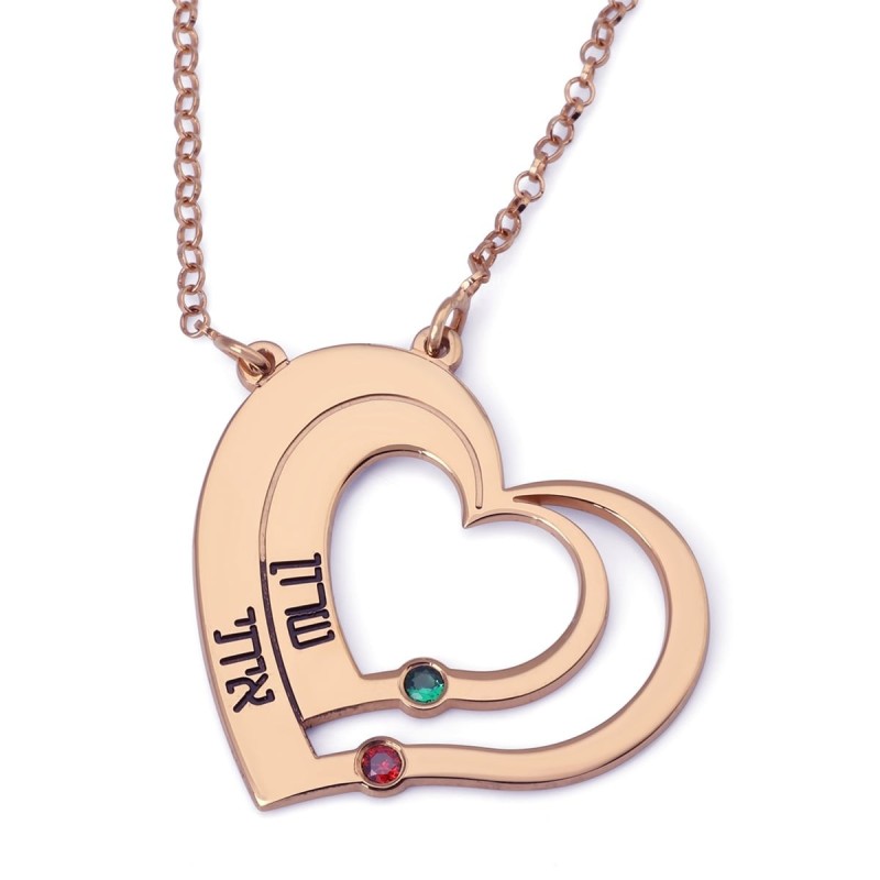 Gold Plated Up to Two Kids' Names Mom Double Heart Necklace with Birth