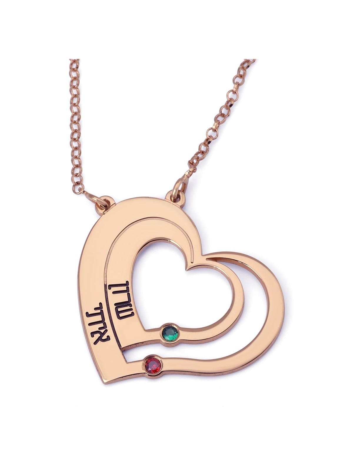 Gold Plated Up to Two Kids' Names Mom Double Heart Necklace with Birth