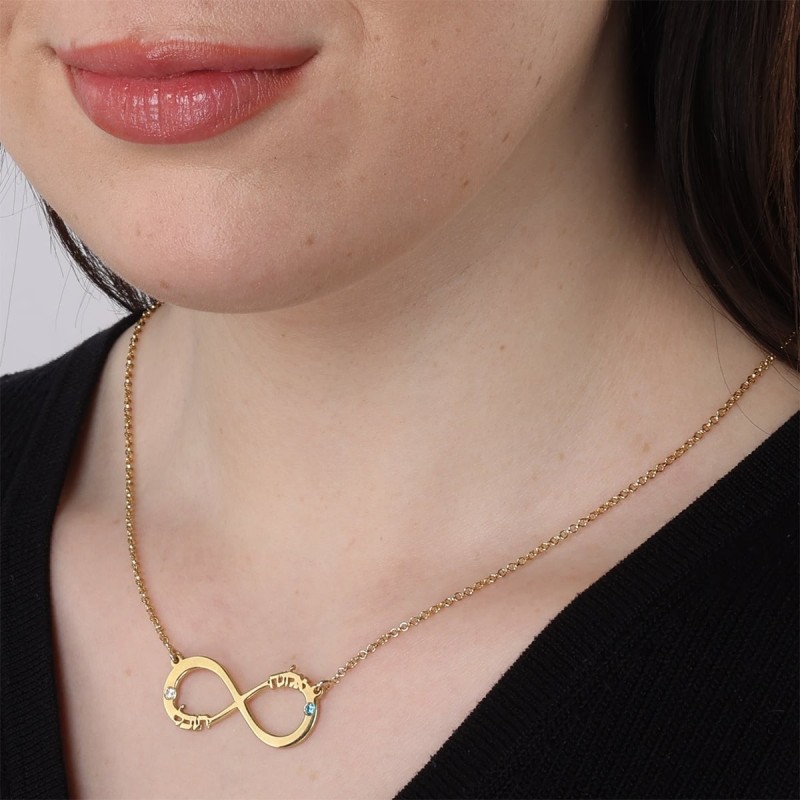 Collier Infini Personnalisable Plaqué Or Double Épaisseur - Deux Prénoms