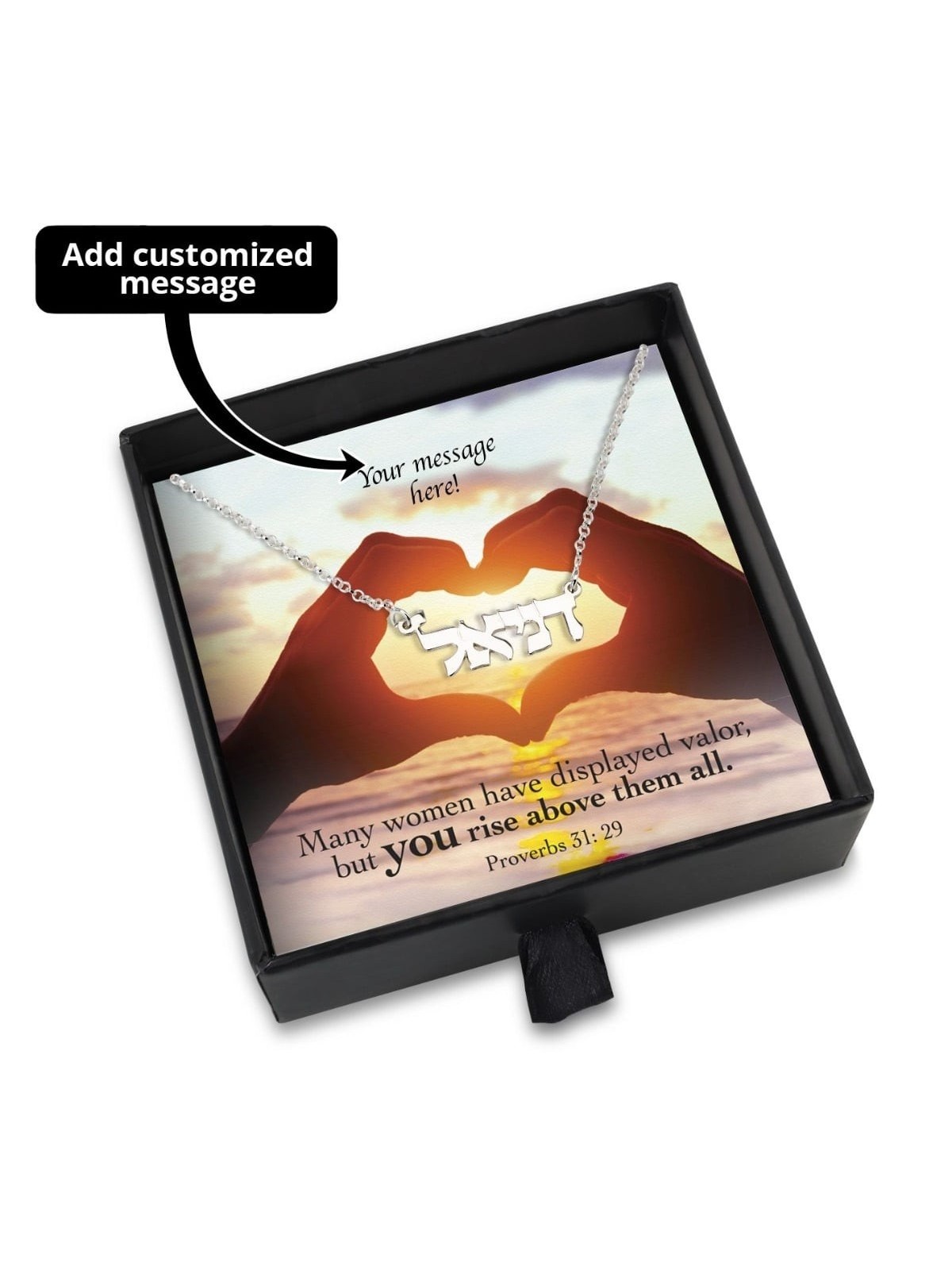 You Rise Above Them All Gift Box With Customizable Hebrew Name Necklac