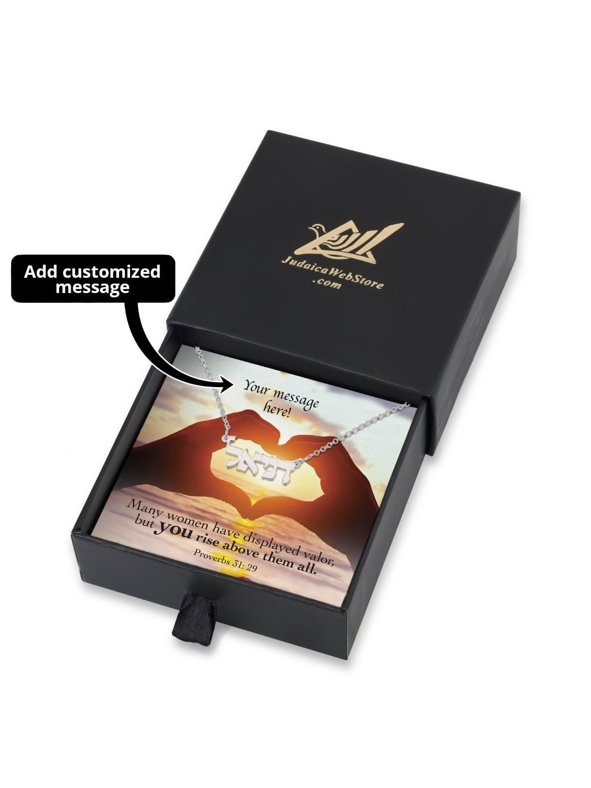You Rise Above Them All Gift Box With Customizable Hebrew Name Necklac