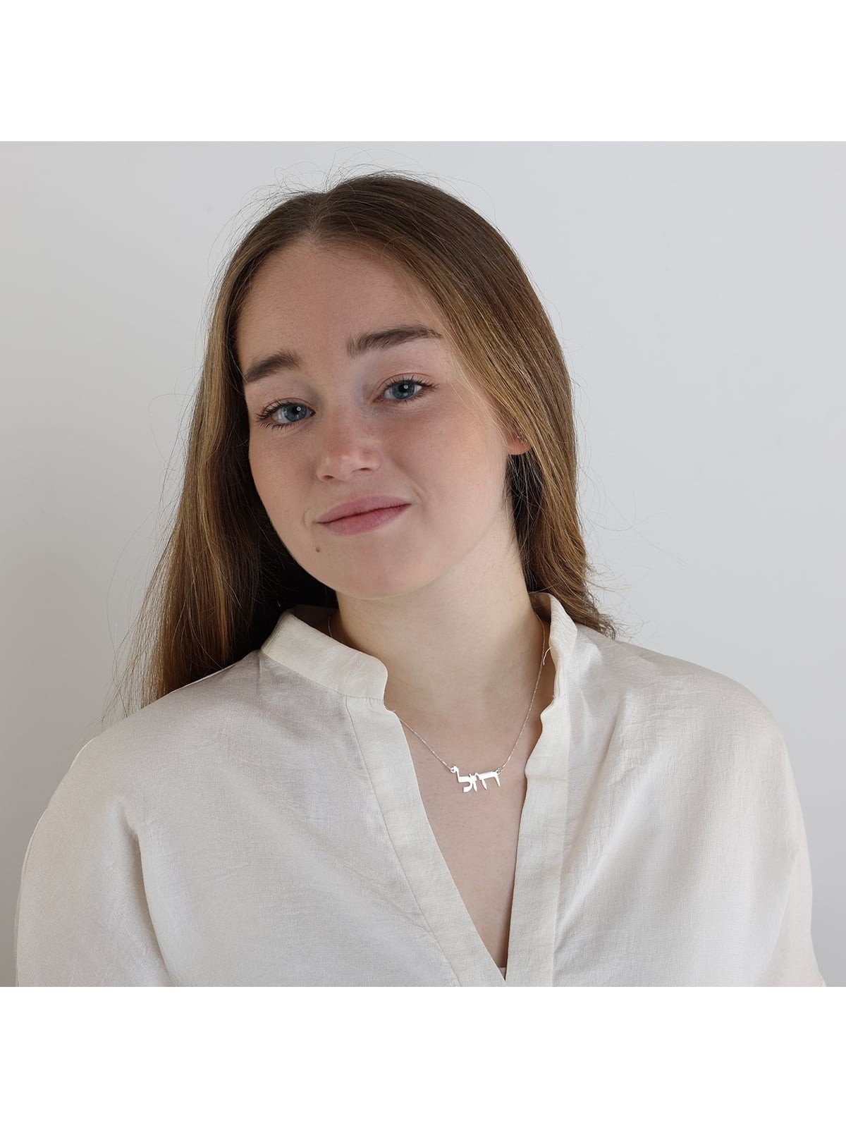 You Rise Above Them All Gift Box With Customizable Hebrew Name Necklac