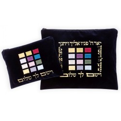 Ronit Gur Embroidered Velvet Tallit and Tef... | Talit & Tefillin Bags