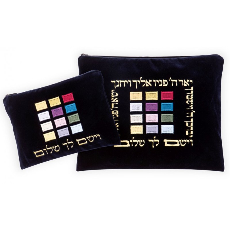 Ronit Gur Embroidered Velvet Tallit and Tef... | Talit & Tefillin Bags