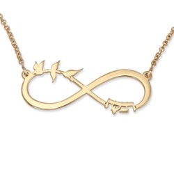 Collier Prénom Infini Hébreu/Anglais Plaqué Or Double Épaisseur -