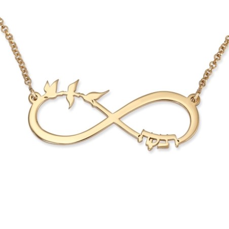 Collier Prénom Infini Hébreu/Anglais Plaqué Or Double Épaisseur -