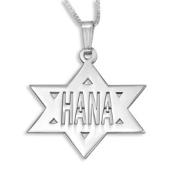 Star of David Necklace with Name in English - Silver or Gold Plated