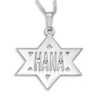 Star of David Necklace with Name in English - Silver or Gold Plated