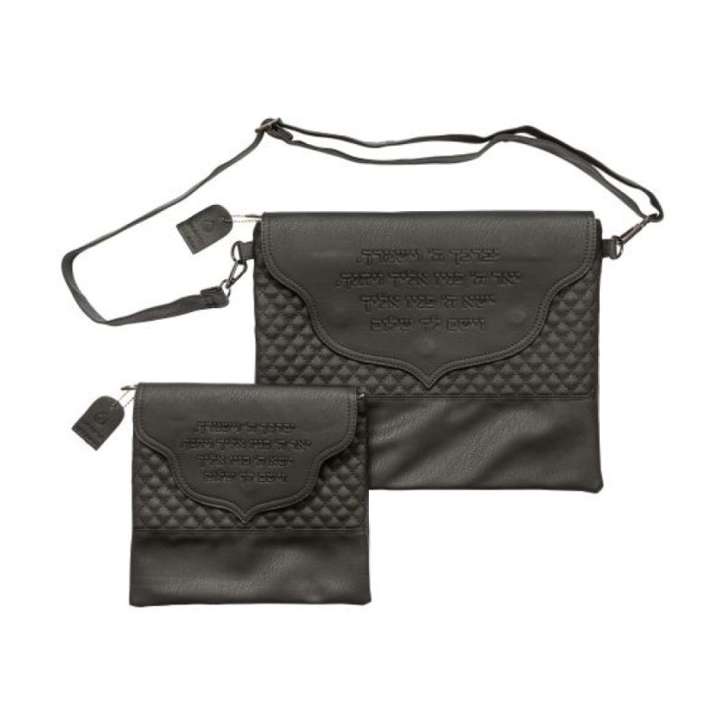Faux Leather Tallit Tefillin Bag Priestly... | Jewish Gift from Israel