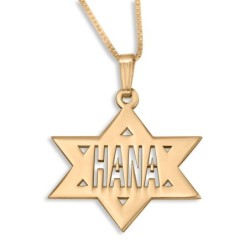 Star of David Necklace with Name in English - Silver or Gold Plated