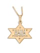 Star of David Necklace with Name in English - Silver or Gold Plated