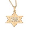 Star of David Necklace with Name in English - Silver or Gold Plated