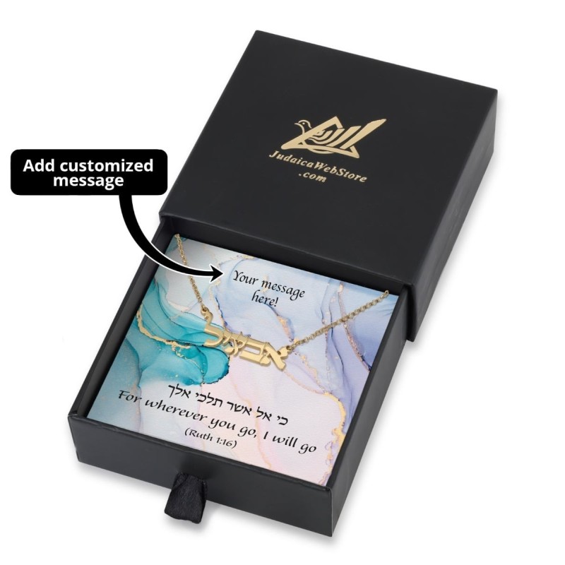 Coffret cadeau Je te suivrai avec collier prénom hébreu personnalisable - Annonce