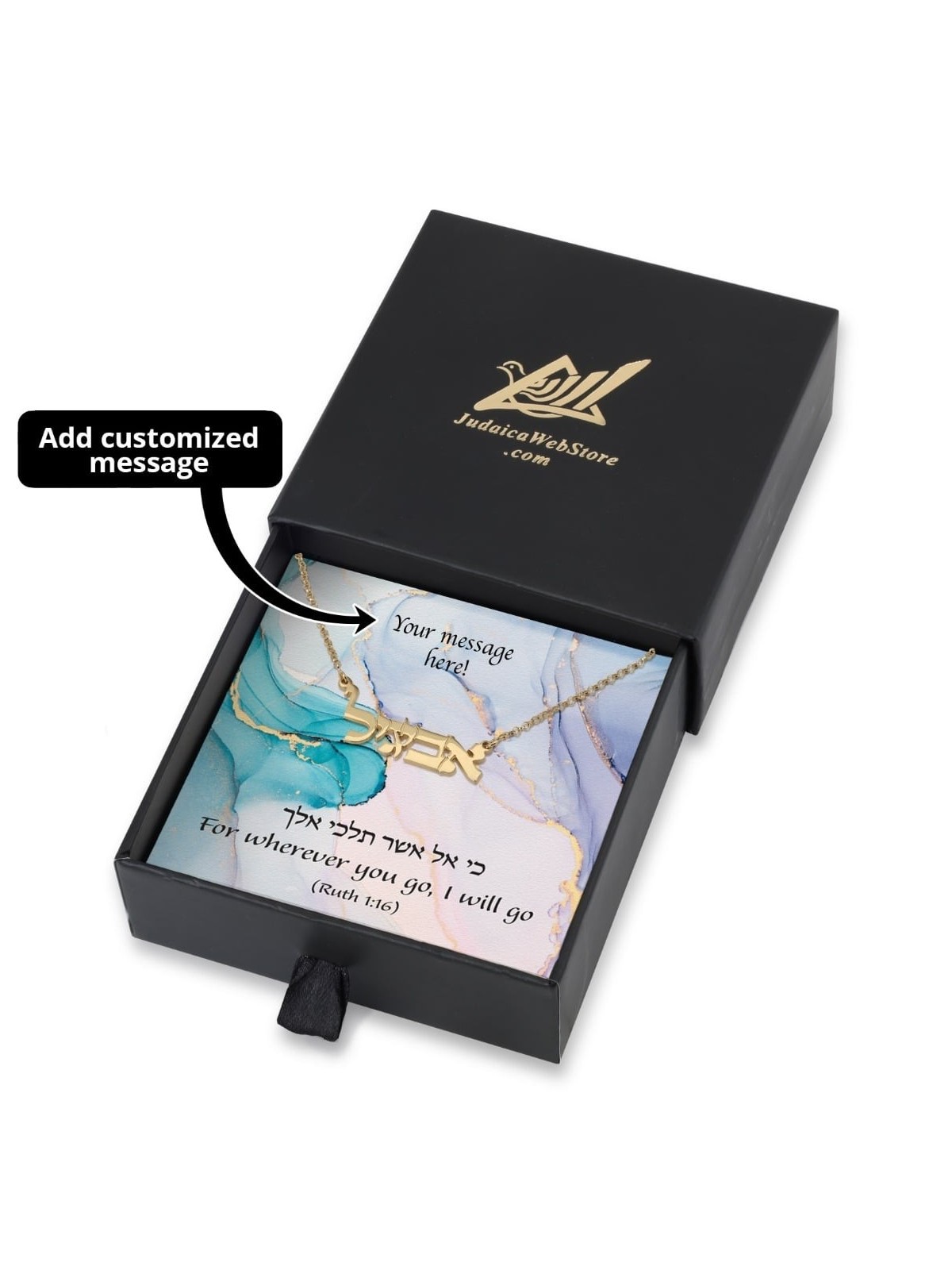 I Will Follow You Gift Box With Customizable Hebrew Name Necklace - Ad