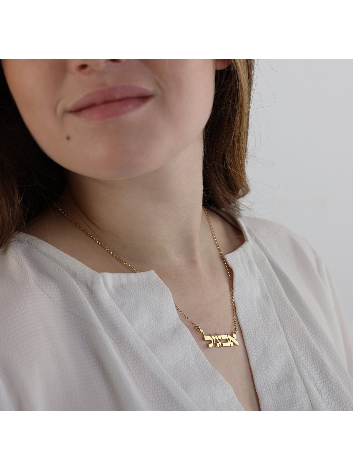 Coffret cadeau Je te suivrai avec collier prénom hébreu personnalisable - Annonce