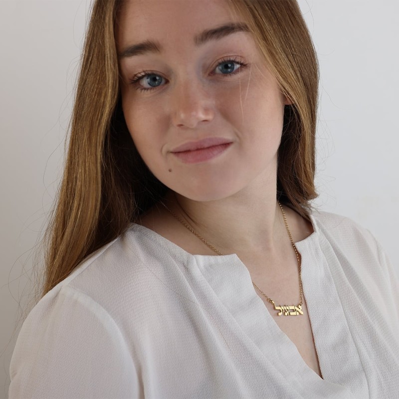 Coffret cadeau Je te suivrai avec collier prénom hébreu personnalisable - Annonce