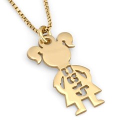 Gold Plated English / Hebrew Kids' Names Mother Necklace
