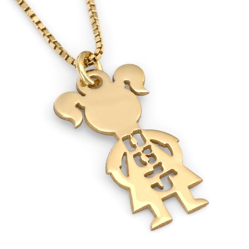 Gold Plated English / Hebrew Kids' Names Mother Necklace