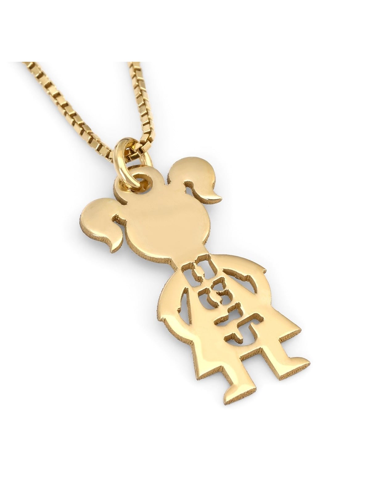 Gold Plated English / Hebrew Kids' Names Mother Necklace