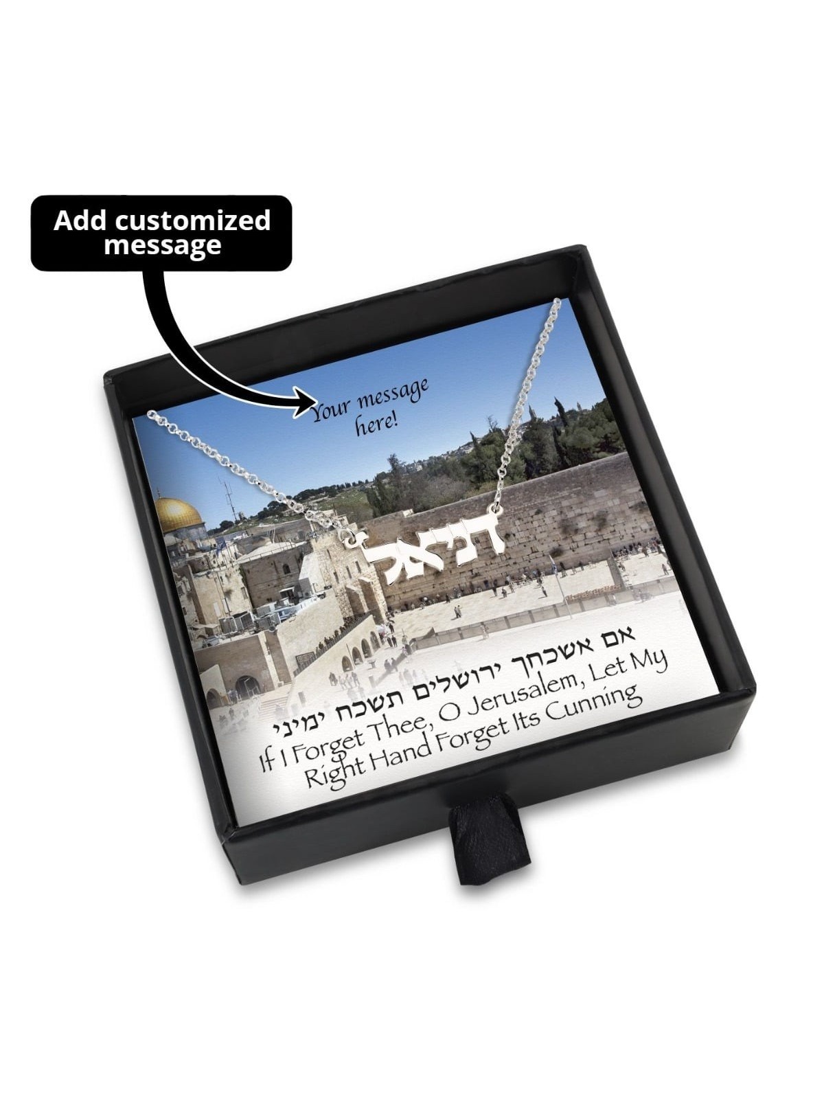 Jerusalem Gift Box With Customizable Hebrew Name Necklace - Add a Pers