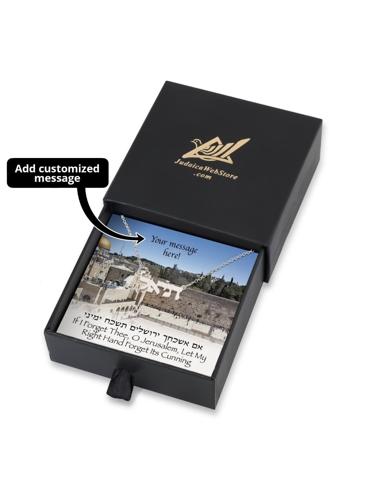Coffret cadeau Jérusalem avec collier prénom hébreu personnalisable - Ajouter une personne