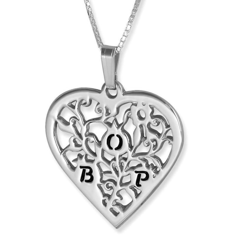 Collier coeur de grenade gravé en argent pour maman (hébreu/anglais)