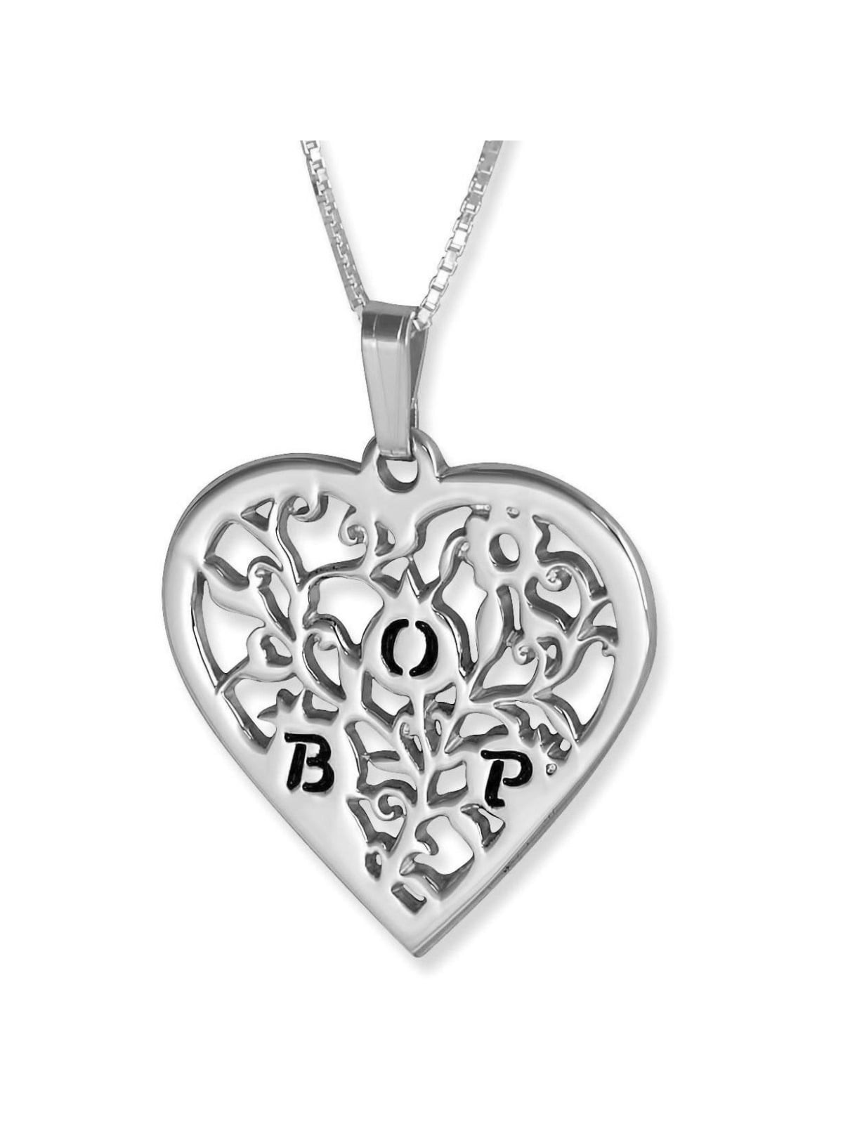 Collier coeur de grenade gravé en argent pour maman (hébreu/anglais)