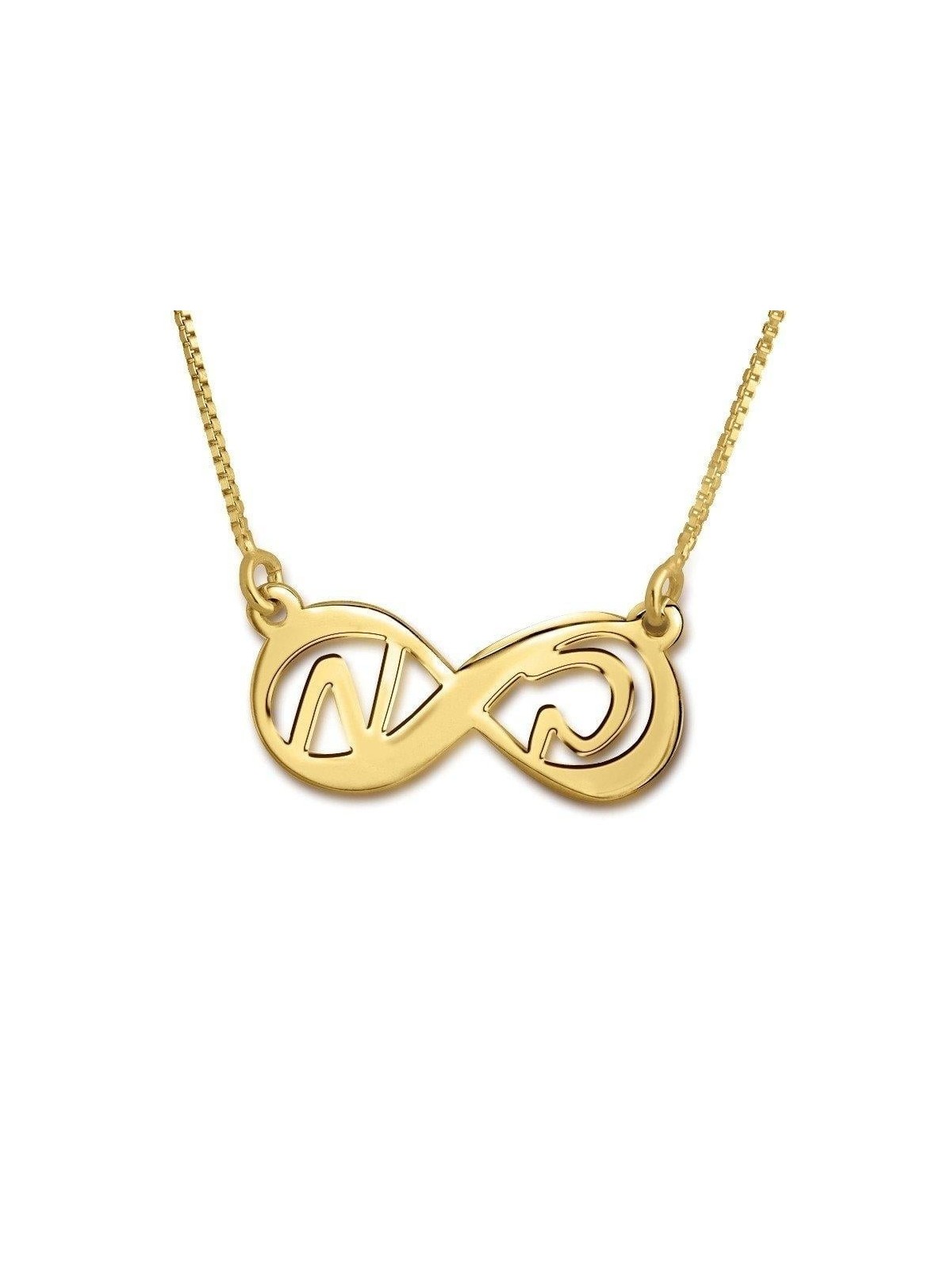 Collier infini en argent sterling avec initiales (hébreu/anglais)