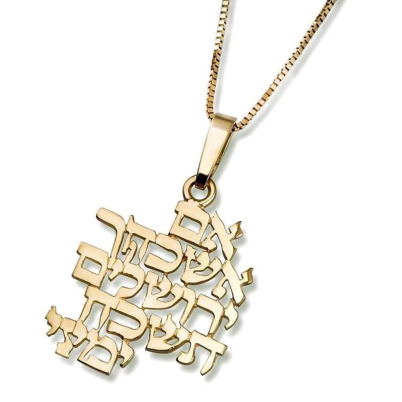 Pendentif Souvenez-vous de Jérusalem en or 14 carats