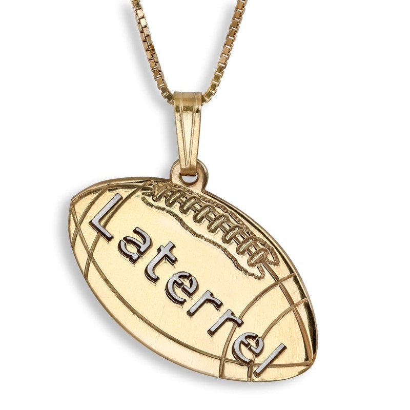 Hebrew Name Necklace - Gold Plated Laser-Cut Football Single Name Engl