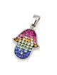 Collier pendentif Hamsa en argent sterling coloré avec motif de Jérusalem