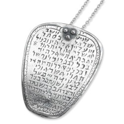 Amulette en argent Shema Israël. Adaptation. 5e-6e siècle de notre ère