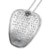 Shema Israel Silver Amulet. Adaptation. 5th-6th century CE