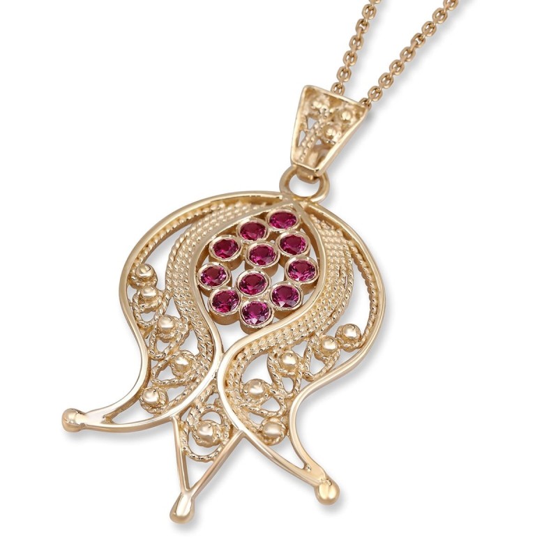 Rafael Jewelry 14K Gold Filigree Pomegranate Ruby Necklace