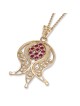 Rafael Jewelry 14K Gold Filigree Pomegranate Ruby Necklace
