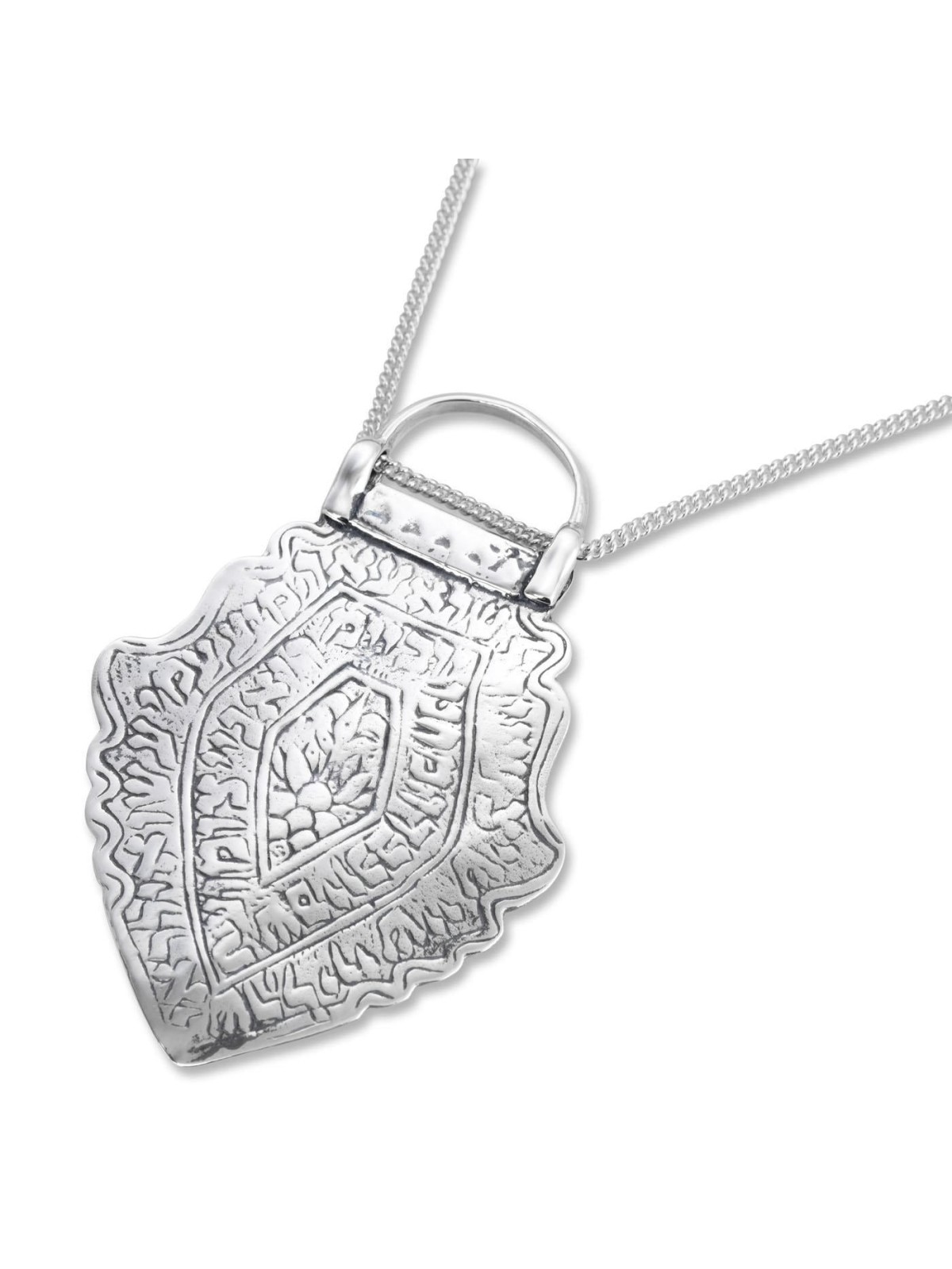Pendentif d'accouchement en argent sterling. Réplique. Perse. 18e-19e siècle