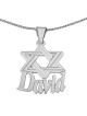 Silver Name Necklace in English with Star of David-Verdana Script