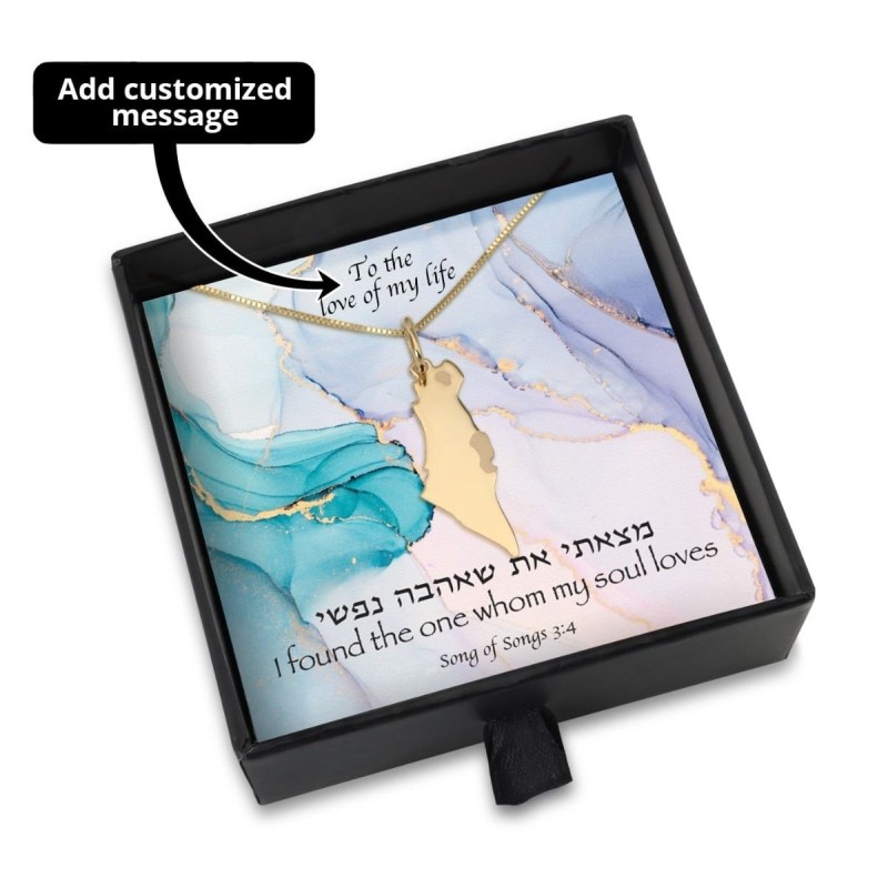 Coffret cadeau Whom My Soul Loves avec collier en or jaune 14 carats Terre d'Israël