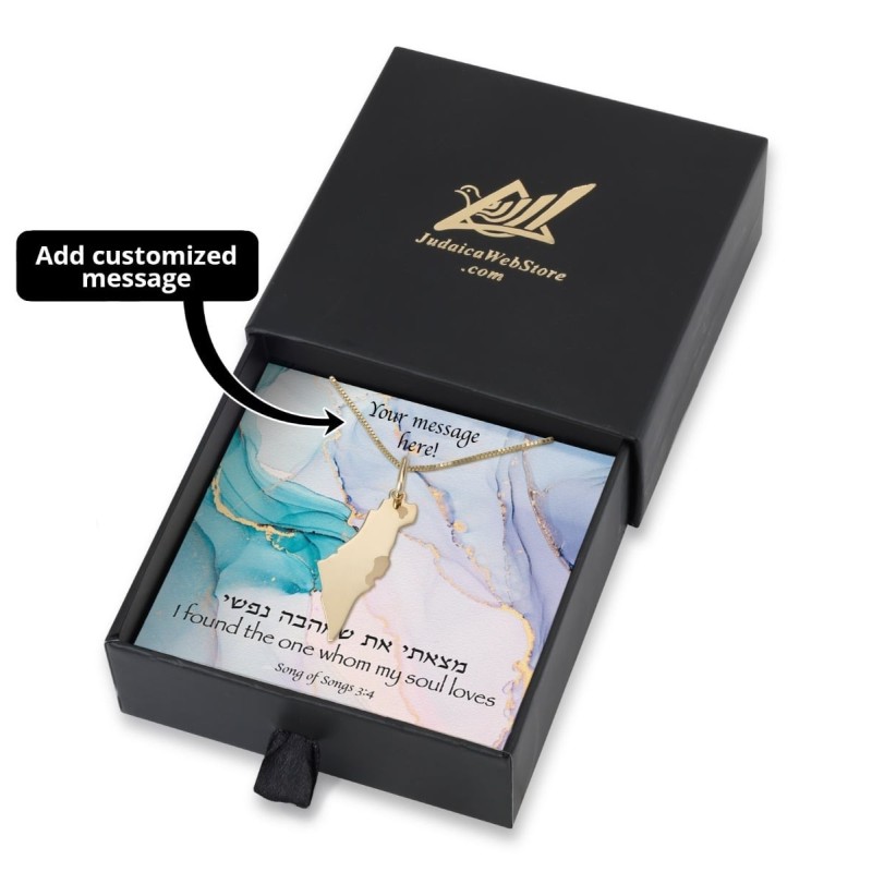 Coffret cadeau Whom My Soul Loves avec collier en or jaune 14 carats Terre d'Israël