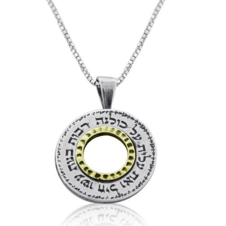 Woman of Valor (B): Silver & Gold Spinning Wheel Necklace (Proverbs 31