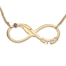 Gold-Plated Double Thickness Customizable Infinity Necklace With Feath