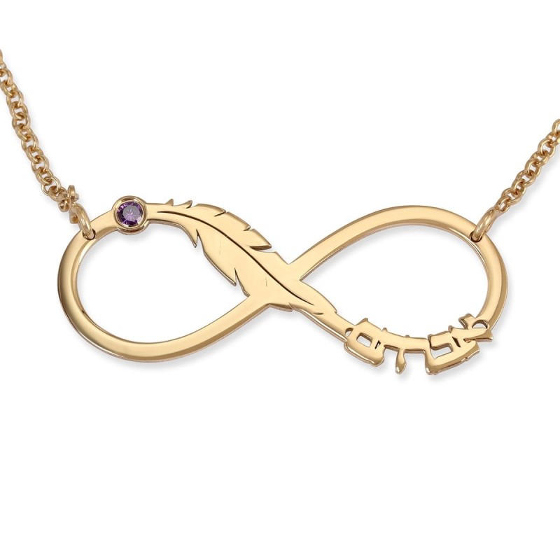 Collier Infini Personnalisable Double Épaisseur Plaqué Or Avec Plume