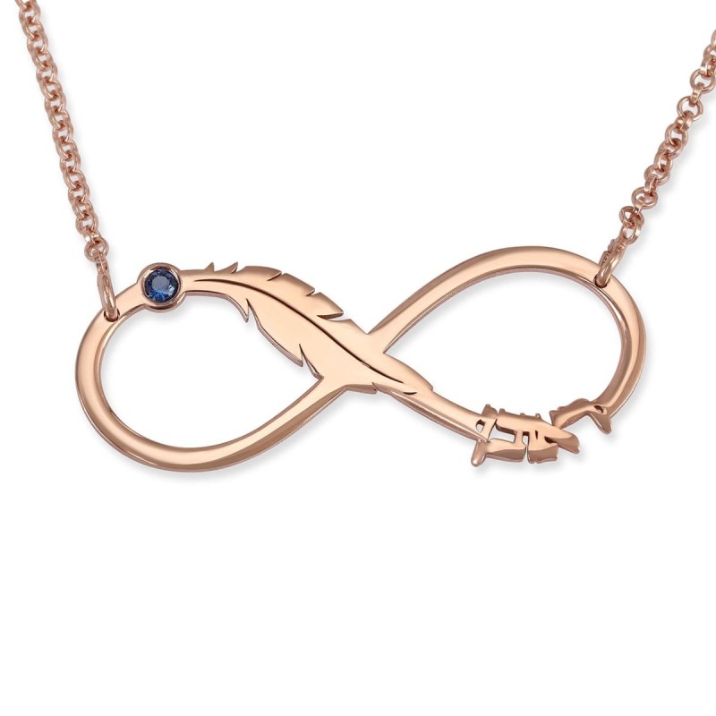 Gold-Plated Double Thickness Customizable Infinity Necklace With Feath