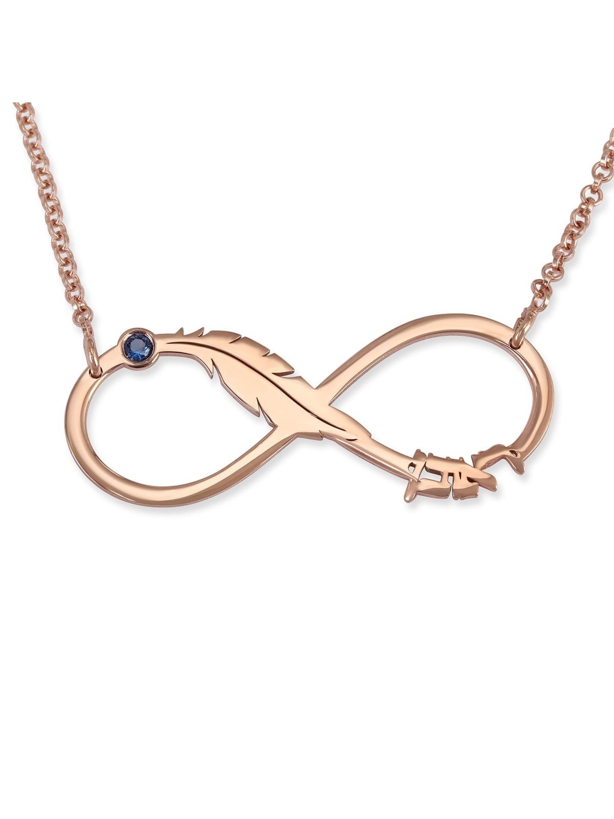 Gold-Plated Double Thickness Customizable Infinity Necklace With Feath