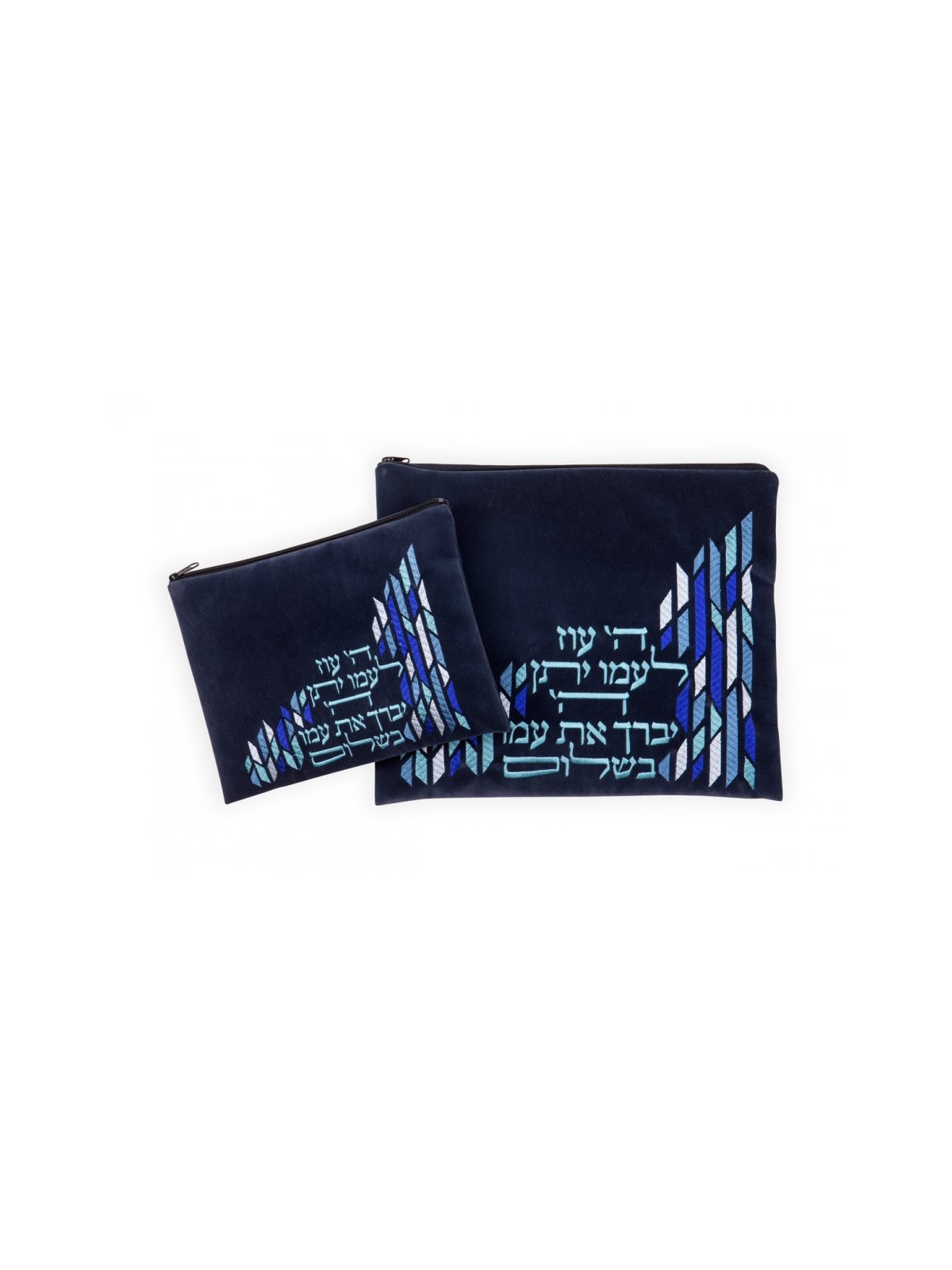 Ronit Gur Impala Blue Tallit and Tefillin B... | Talit & Tefillin Bags