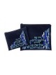 Ronit Gur Impala Blue Tallit and Tefillin B... | Talit & Tefillin Bags