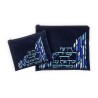 Ronit Gur Impala Blue Tallit and Tefillin B... | Talit & Tefillin Bags