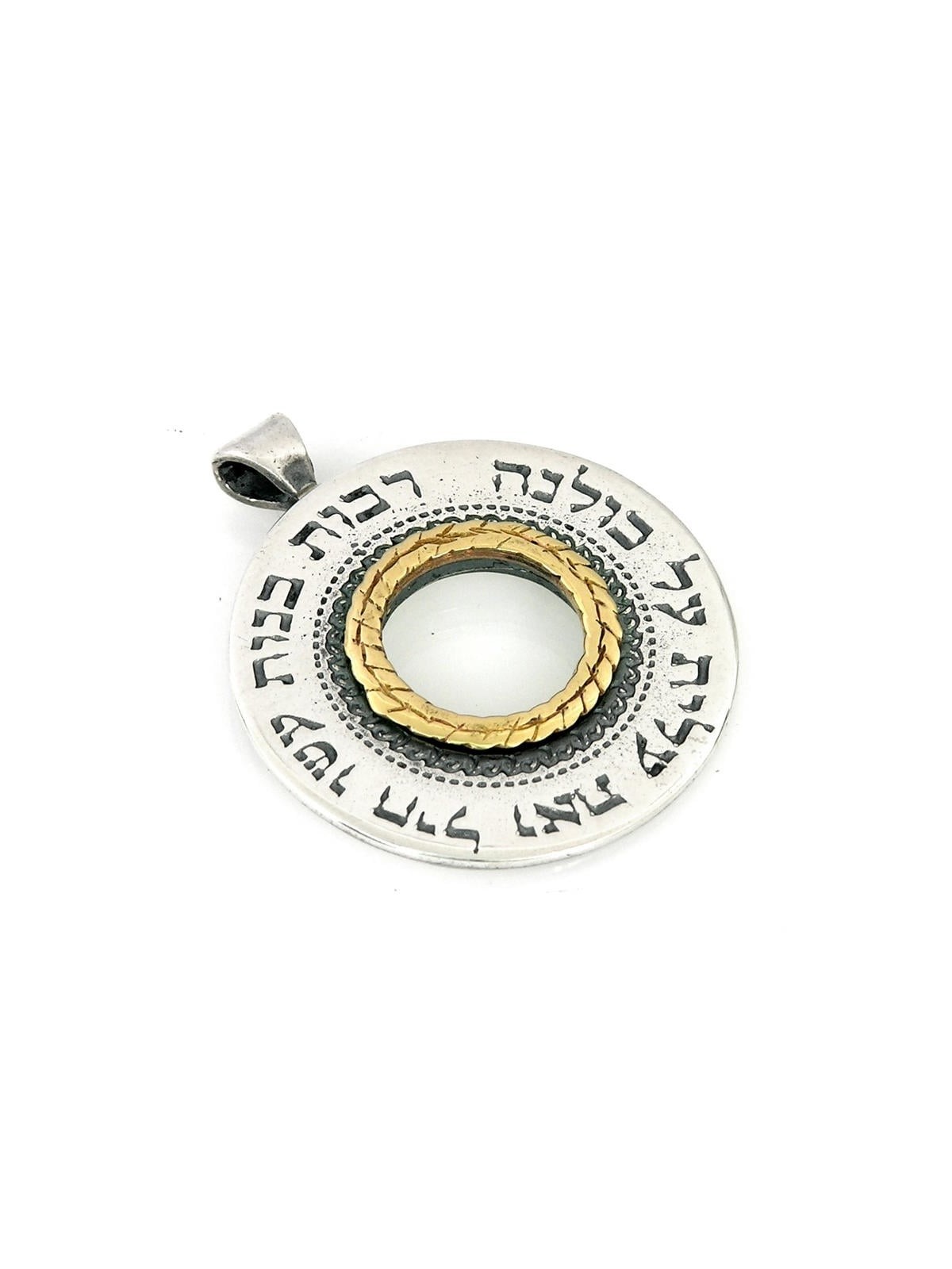 Collier de rouet en argent et or - Femme de vaillance (Proverbes 31:29)
